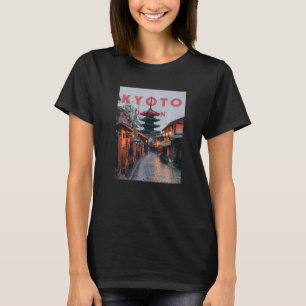  Kyoto Japan Old Street Aesthetics T-shirt