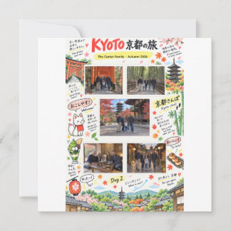 Kyoto Japan Reis 5 Foto Collage Reis Zine Feestdagenkaart