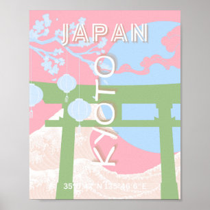 Kyoto Japan Reiskunst, Pastelreizen Kunst Poster