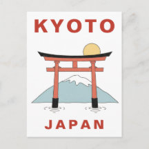 Kyoto Japan Torii-poort Minimalistisch Reis