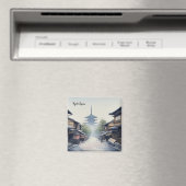 Kyoto Japan Travel Yasaka Shrine Magneet (Insitu (Vaatwasser))