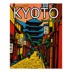 Kyoto Japan Yasaka Pagoda reis Perfect Poster