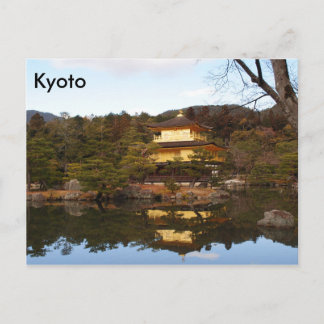 Kyoto, Japon, Carte postale