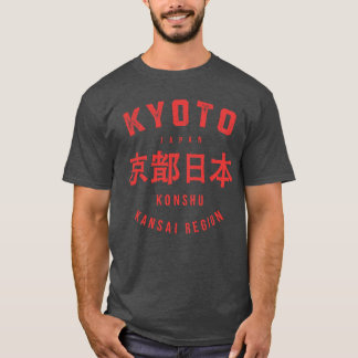 Kyoto-jongen T-shirt
