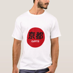 kyoto kanji t-shirt