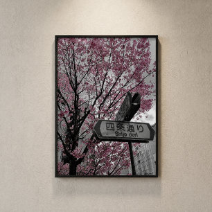 Kyoto Kersenbloesem Poster Shijo Dori Sakura