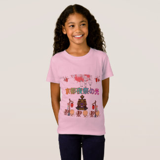 Kyoto Nachtfestival Gloed roze T-shirt