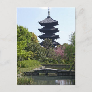 Kyoto Pagoda Briefkaart