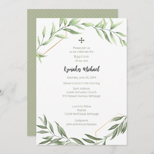 Kyriakos Dot Kaart (Voorkant / Achterkant)