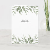 Kyriakos Programme de baptême des Eglises orthodox (Dos)