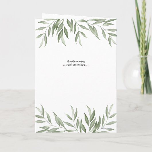 Kyriakos Programme de baptême des Eglises orthodox (Dos)