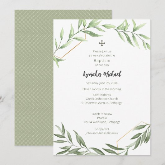 Kyriakos Stip Kaart (Voorkant / Achterkant)