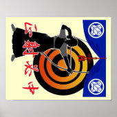 Kyudo4 Poster (Voorkant)