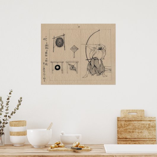 Kyūdō Poster (Keuken)