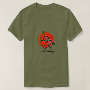 Kyujutsu T-shirt