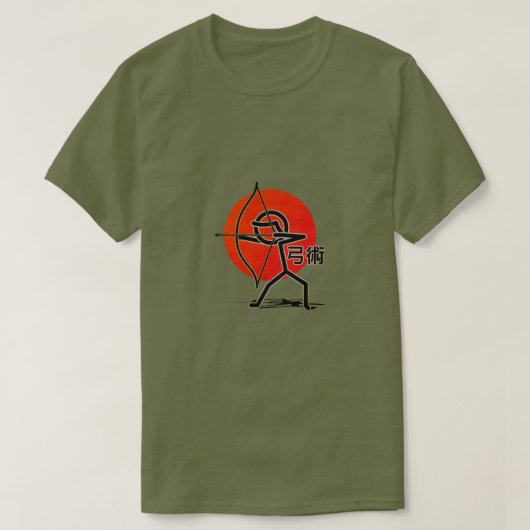 Kyujutsu T-shirt (Design voorkant)