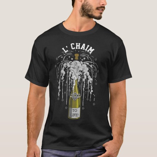 L' Chaim Hebrew Text T-shirt (Voorkant)