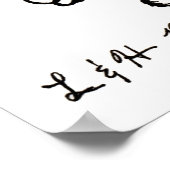 L&H Reed-Sternberg Celafdruk Poster (Hoek)