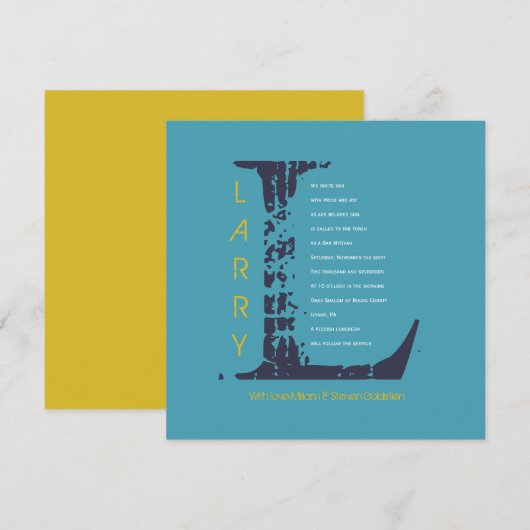 L invitation initiale de Mitzvah de barre de batte (Devant / Derrière)