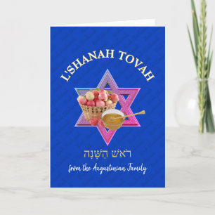 L SHANAH TOVAH Joods nieuwjaar Feestdagen Kaart