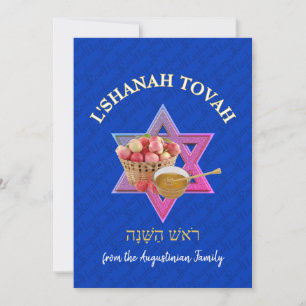 L SHANAH TOVAH Rosh Hashanah Feestdagenkaart