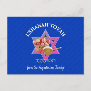 L SHANAH TOVAH   Rosh Hashanah Joods Nieuwjaar Feestdagenkaart