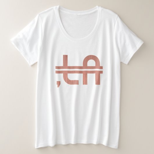 , LA 6 (Design devant)