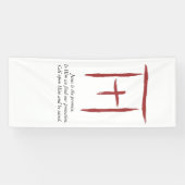 La bannière Nissi (Horizontal)