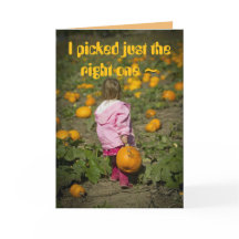 LA BONNE CARTE D'AMITIÉ