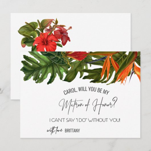 La brise tropicale sera-t-elle la carte d'honneur (Devant / Derrière)