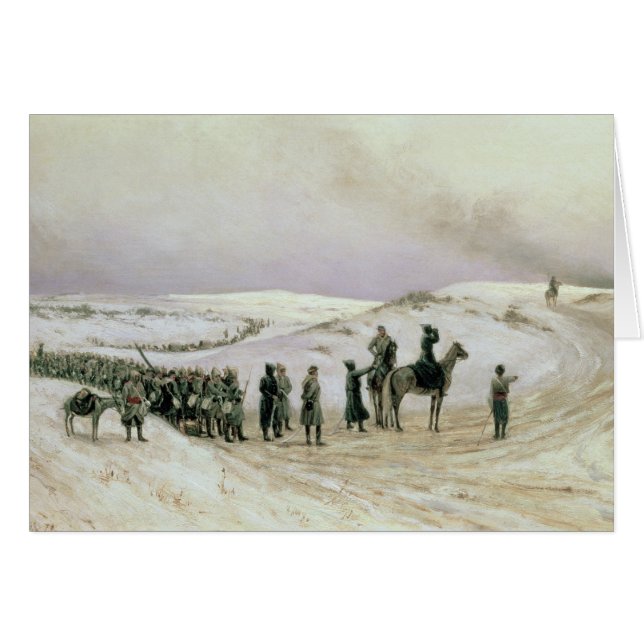 La Bulgarie (Devant horizontal)