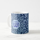 La calligraphie des Mugs Islamiques (Devant gauche)