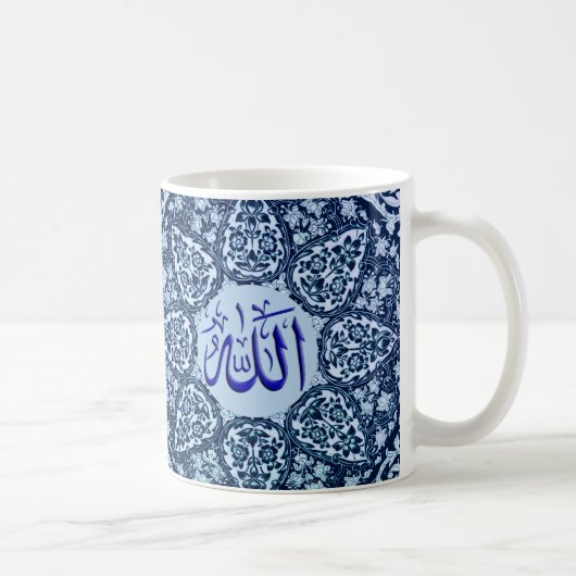 La calligraphie des Mugs Islamiques (Droite)
