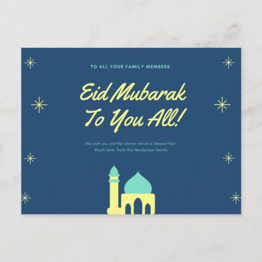 La carte de l'Eid (Devant)