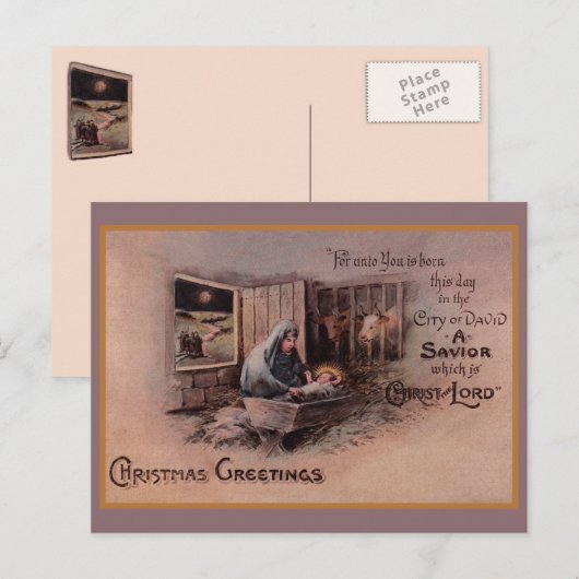 La carte de Noël bénite (Devant / Derrière)