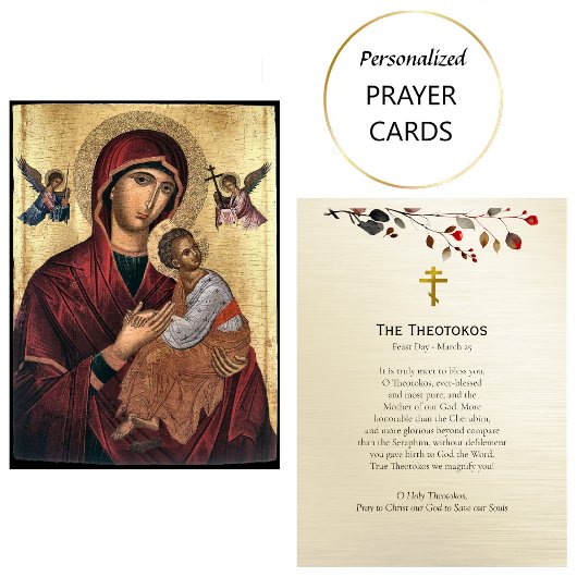 La carte de prière orthodoxe Theotokos