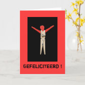 La carte de souhait félicitée (Fleur jaune)