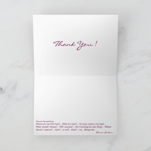 La carte Junction (Intérieur)