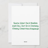 La carte Noël est annulée (Dos)