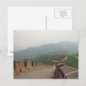 La carte postale de la Grande Muraille (Devant / Derrière)