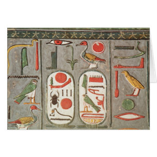 La cartouche du roi