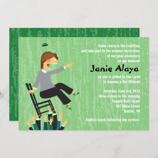 La Chaire Hora Danse pour Robin Invitation (Devant / Derrière)