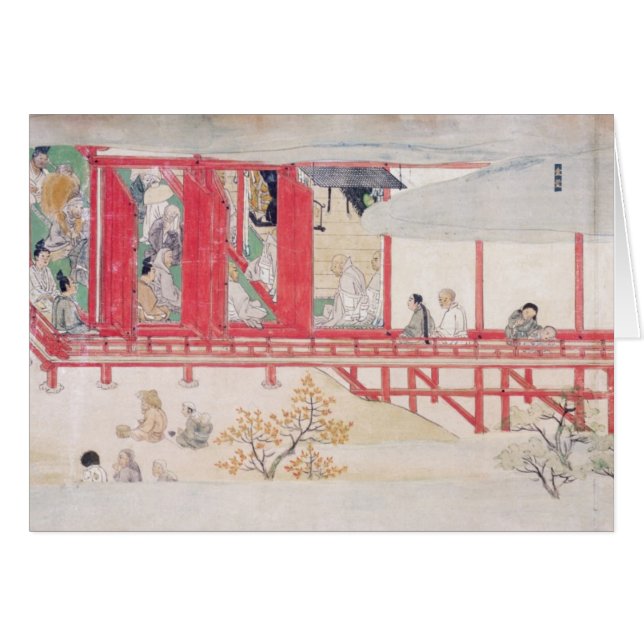 La Chambre du shogoun (Devant horizontal)
