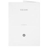 La chouette grise gca (Dos)