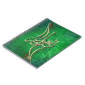 La connaissance arabe de carnet de calligraphie (Côté gauche)