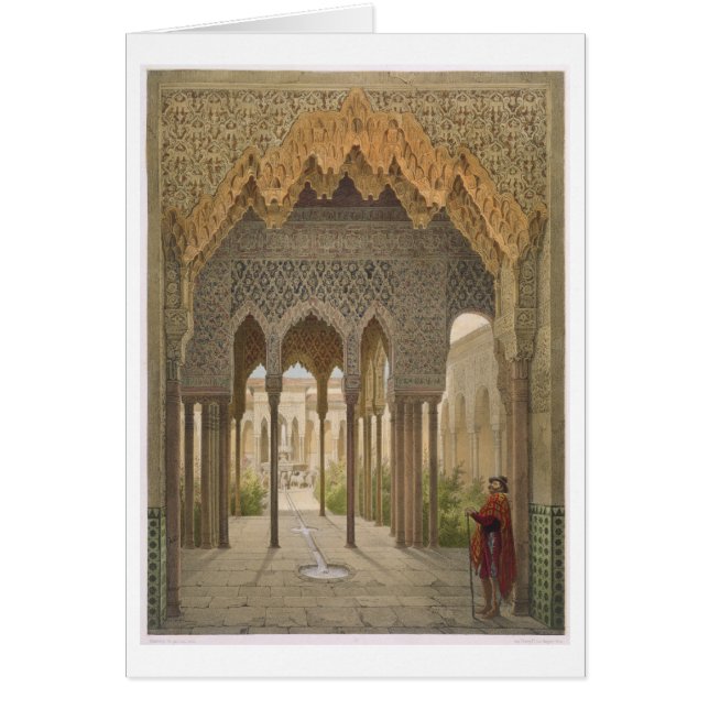 La cour des lions, Alhambra, Grenade, 185 (Devant)