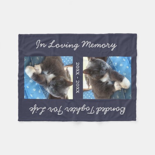 La couverture que je ne veux jamais me vendre (Devant (Horizontal))