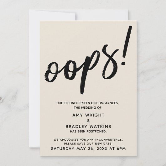 La crème Mariage reportée "Oups !" Faire-part (Devant)