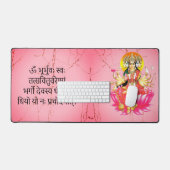 La déesse Gayatri Devi sur Lotus Hindu Deity (Clavier et souris)