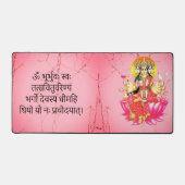 La déesse Gayatri Devi sur Lotus Hindu Deity (Recto)